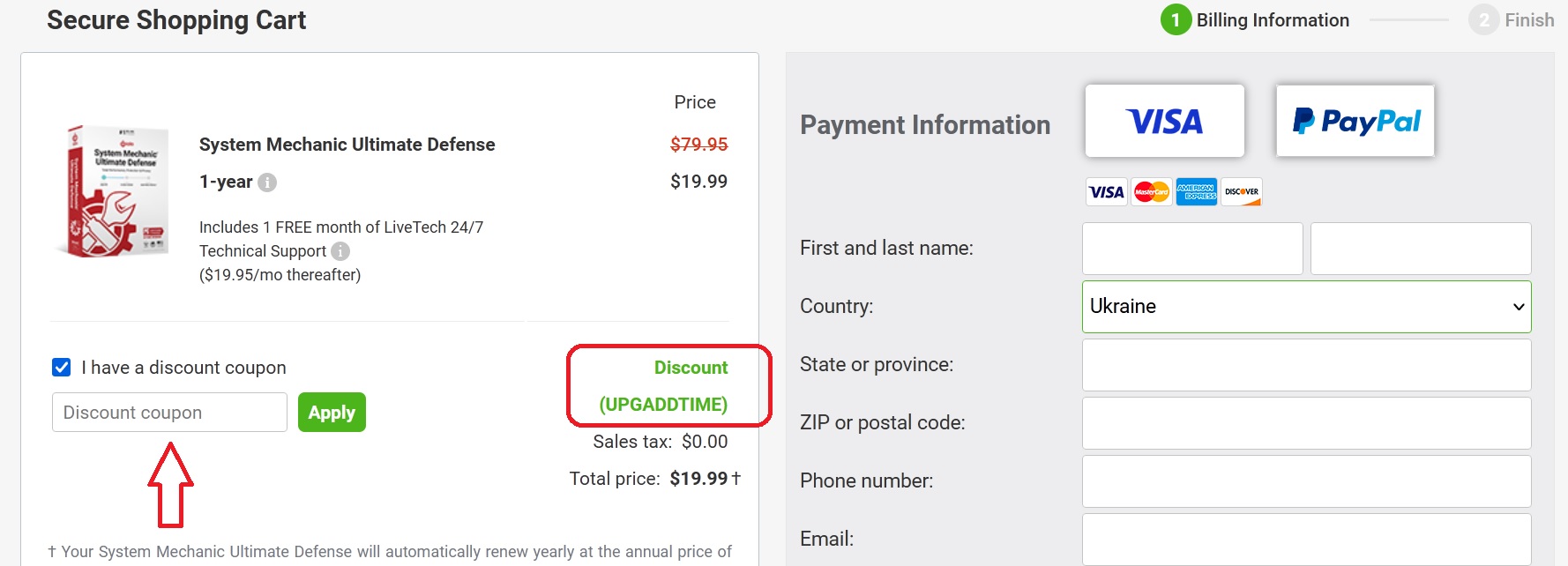 Apply coupon code for Iolo System Mechanic Ultimate Defense