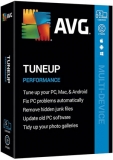 AVG TuneUP Review 2025